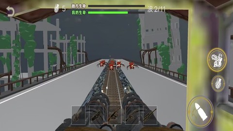 恐怖小火车截图3