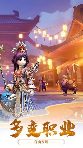 魔盒之战截图2