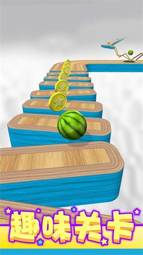 球球酷跑2官方正版截图1