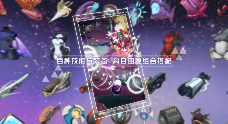 星欲少女截图1