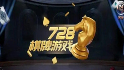 7截图1