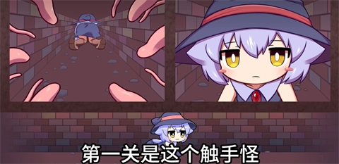 kitukituhole免费版截图5