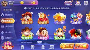 勾勾斗地主安卓版特惠送福利截图1