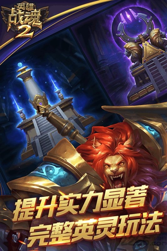 友闲棋牌截图3