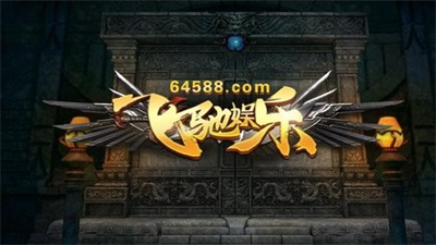 微乐斗地主记牌器通用免费版2026棋牌截图2