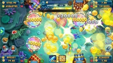 海洋之星街机捕鱼截图3