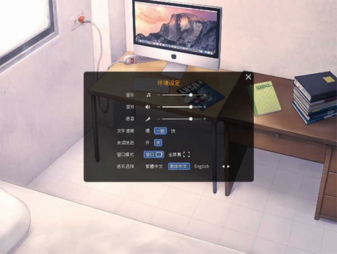 家有大猫手游版截图2