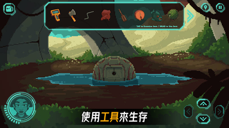 被遗弃的星球中文版截图4