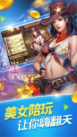一庆棋牌(官网版)VIP版截图2