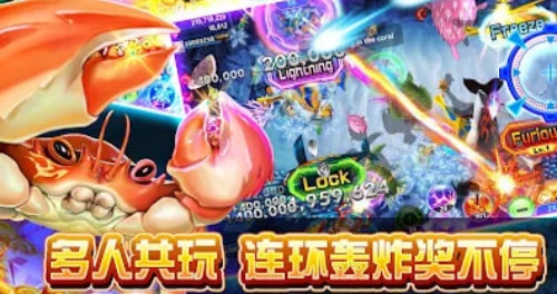 海南麻将马年最新娱乐福利截图1
