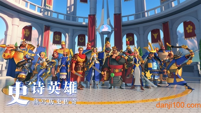 万国觉醒截图1