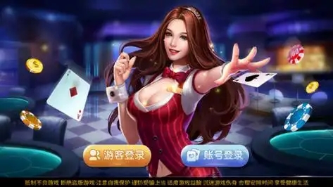 掌上电玩城模拟器安卓版截图2