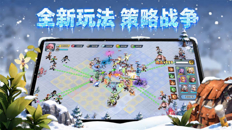 深空之劫手游截图1