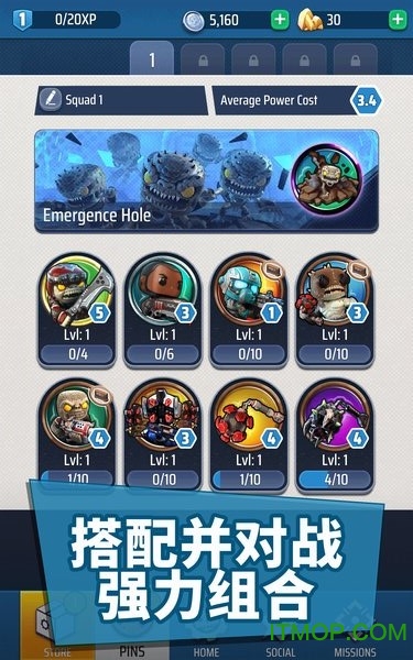 Gears POP最新版(微软战争机器手游)截图3