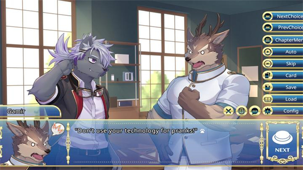 骑士学院2截图5