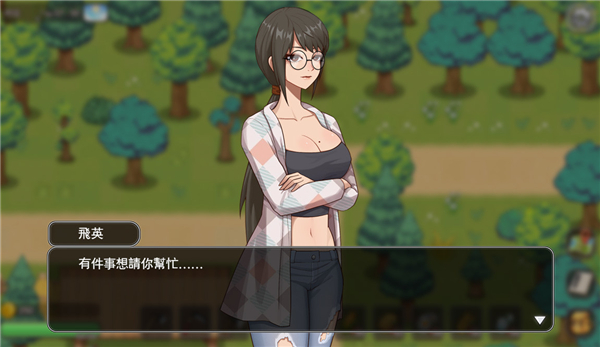 乡村狂想曲手游截图1