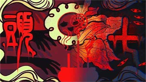 头七怪谈中文版截图2
