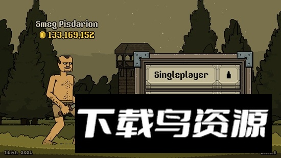 Bloody Bastards该死的混蛋截图2