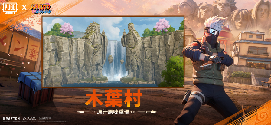 pubg国际服手游截图4