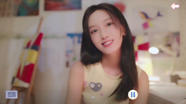 盛夏离与合手机版截图1
