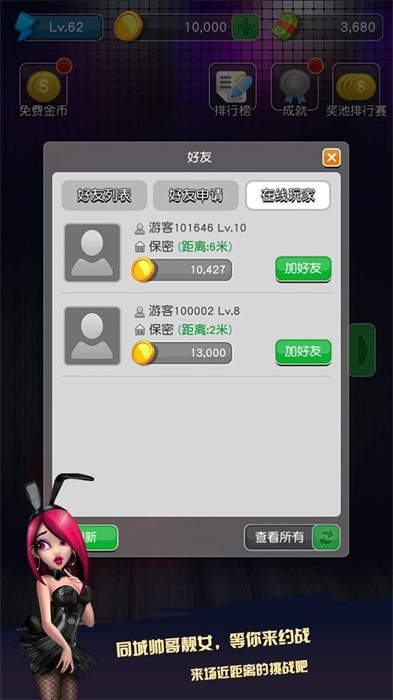 水果机大满贯小三元单机版截图1