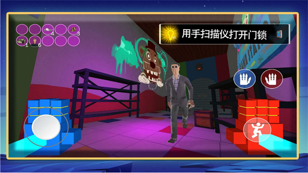 罪恶之地截图1