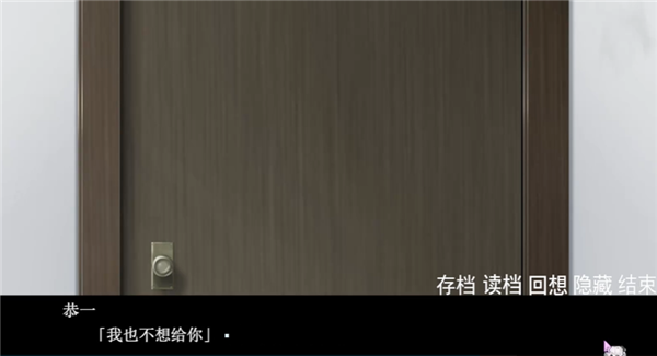 手牵手走向墓地截图4
