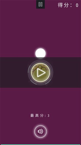 保卫星球截图2
