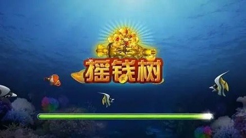 77966摇钱树棋牌截图2