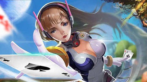 花季棋牌截图1
