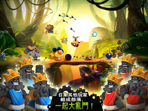 迷失之地乱斗截图5