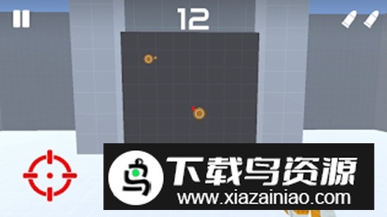 Aim Master瞄准大师手游安装包截图5