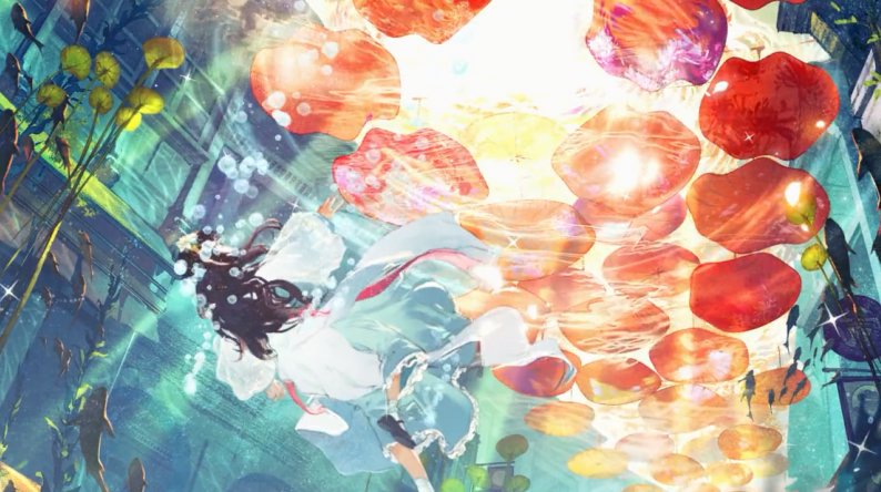 浮生如梦截图1