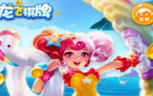龙飞棋牌最新版截图2