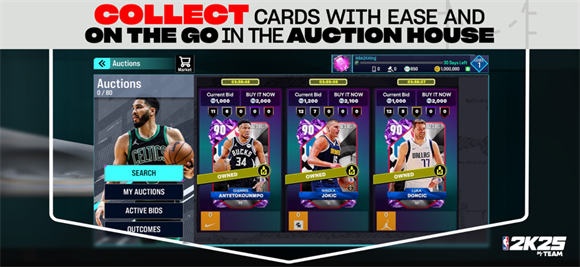 NBA2K25截图3