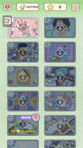 舒适故事:整理截图3