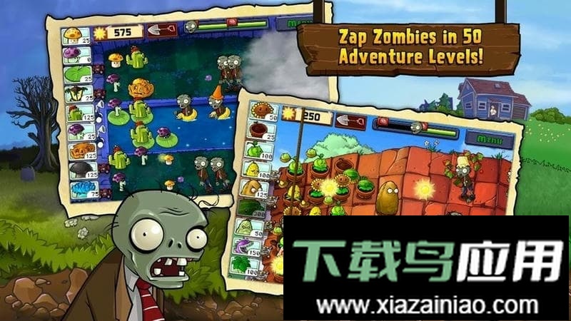 植物大战僵尸国际版最新版截图2