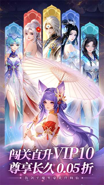 魔塔与英雄截图4