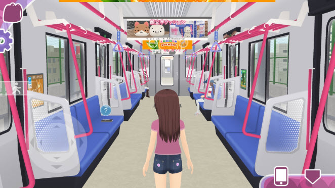 少女都市中文版截图1