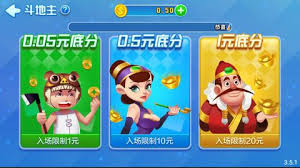天元棋牌官网最新截图1