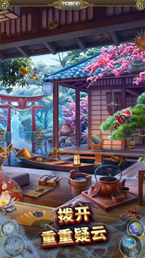 神秘之城之寻物历险截图2