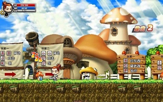 冒险王之精灵物语无敌幸运版截图1