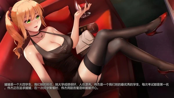 摇曳女孩截图1