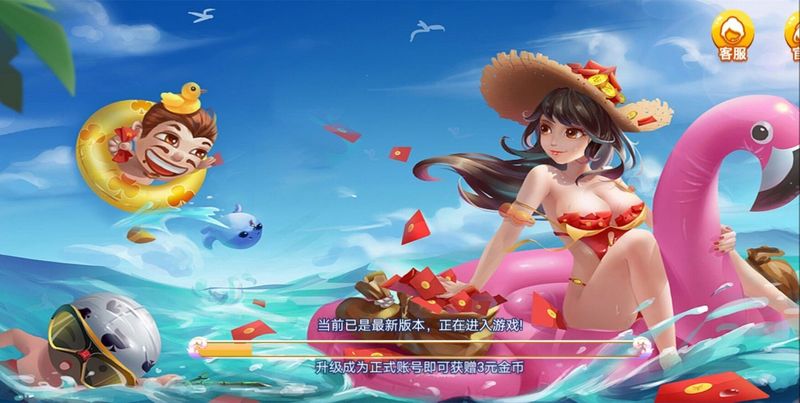 balatro棋牌截图1