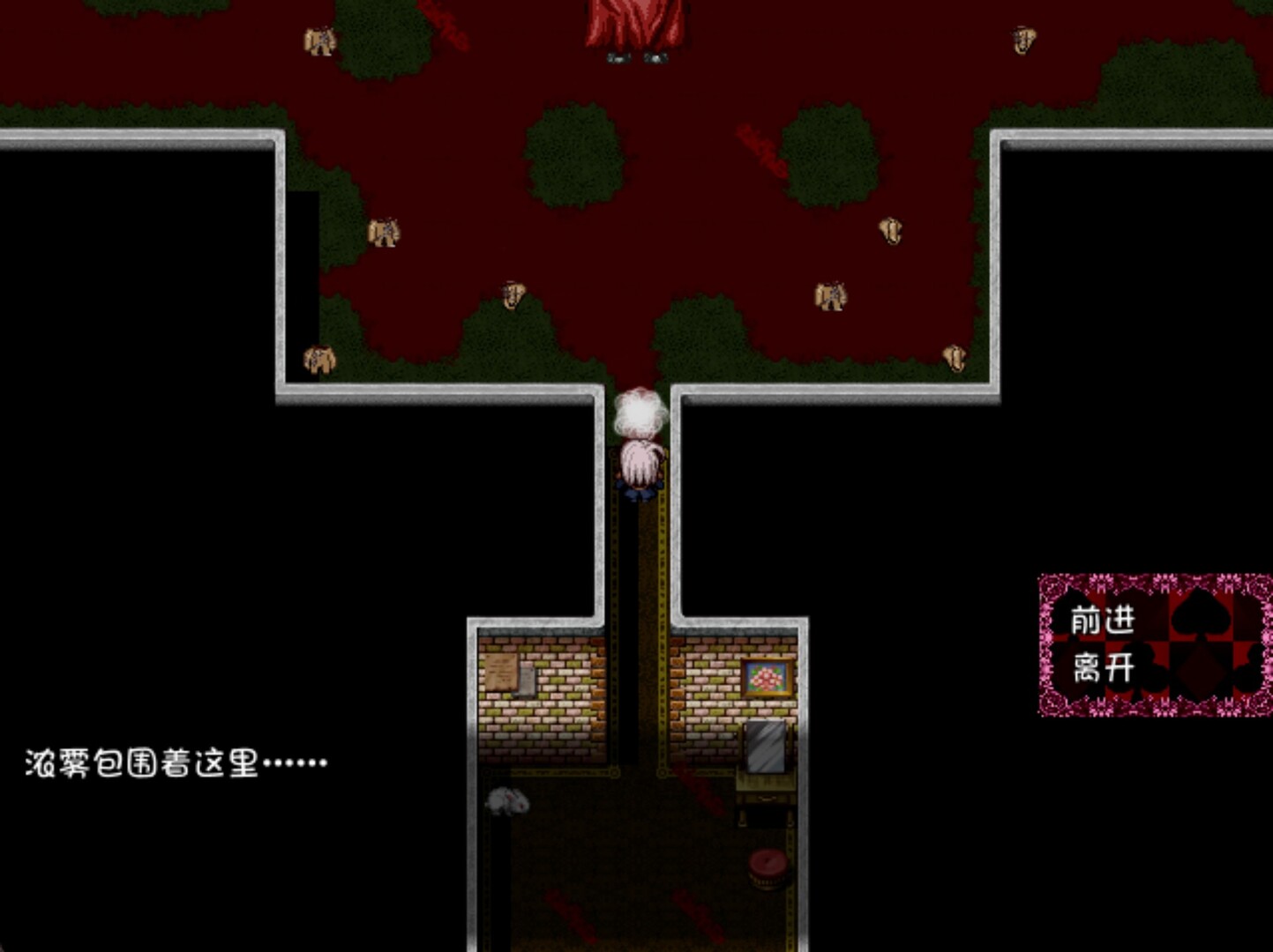 BlackSouls2截图1