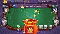 炸金花微信充值10元入场截图3