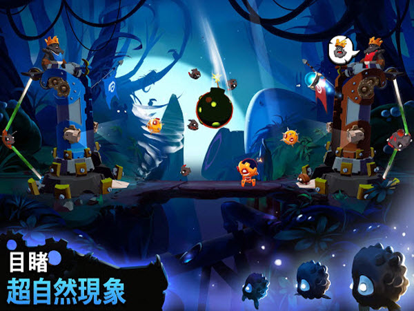 迷失之地乱斗截图4
