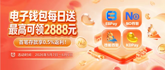 君临国际pg电子娱乐截图1