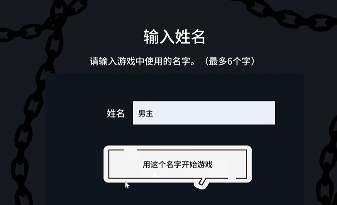 与考生共度的30天截图2