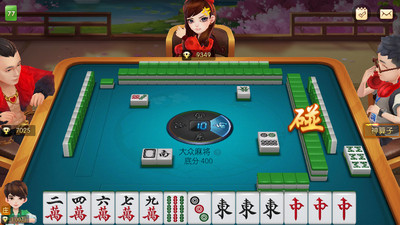 湖南红中麻将免费截图1